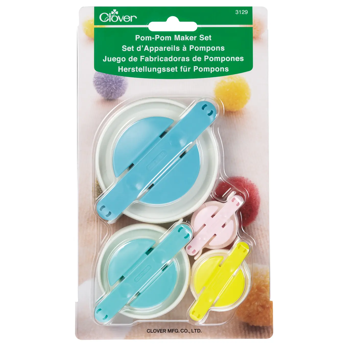 Pom Pom Maker Set: 4 Sizes (3)