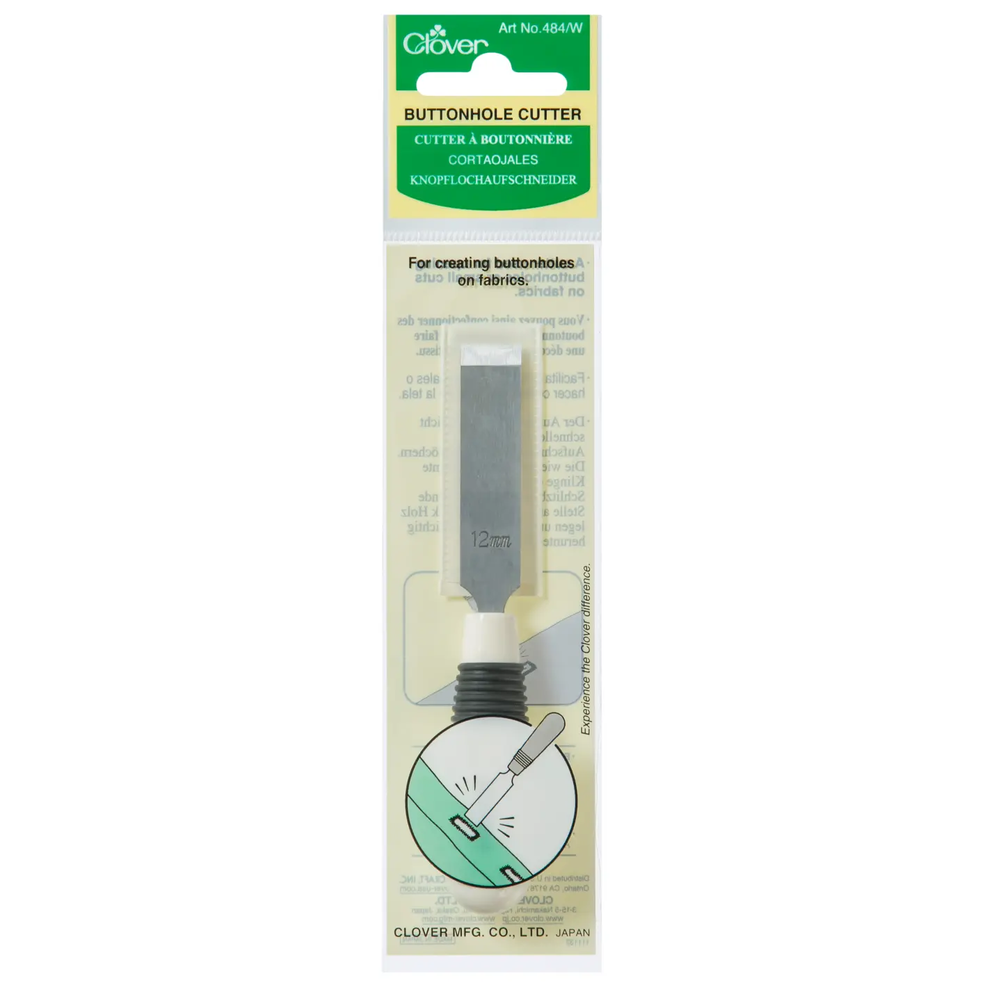 CL484 W