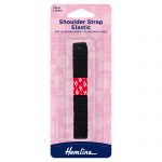 Elastic Shoulder Strap: 1.5m x 15mm: Black