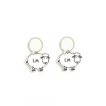 Stitch Markers: Meadow: Set of 6