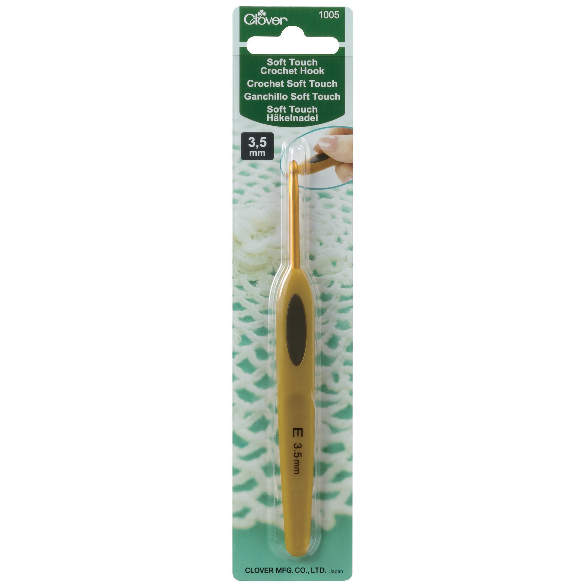 Crochet Hook: Soft Touch: 13cm x 3.25mm